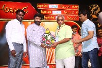 Akhanda Kruthagnatha Sabha Photos